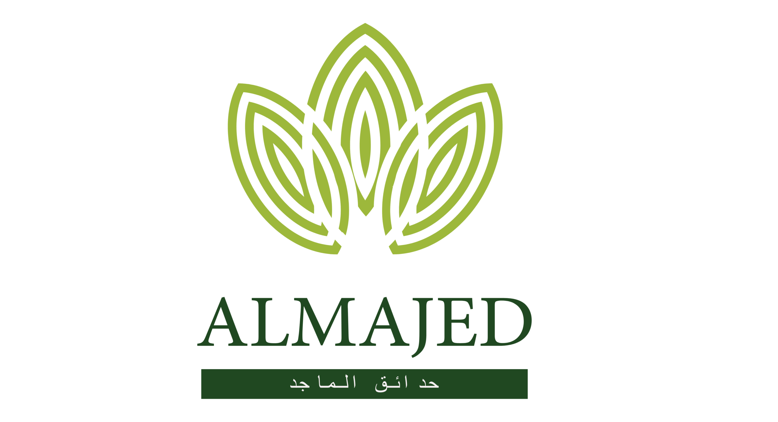 almajed online
