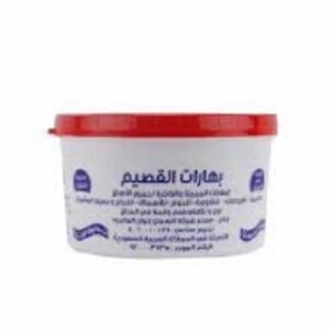 بهارات القصيم