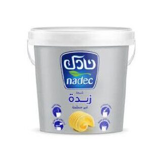 زبدة