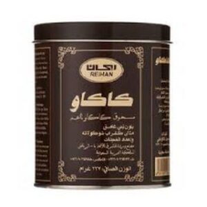 شوكلاتة مطحون