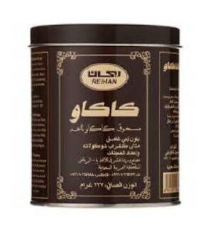شوكلاتة مطحون