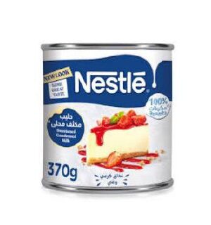 حليب مكثف محلى