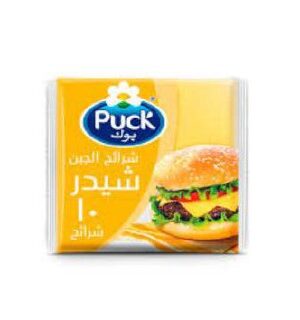 جبن شرائح