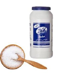 ملح