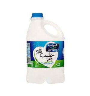 حليب طازج